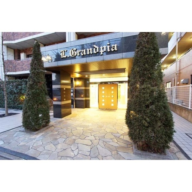 エル・グランピア 2