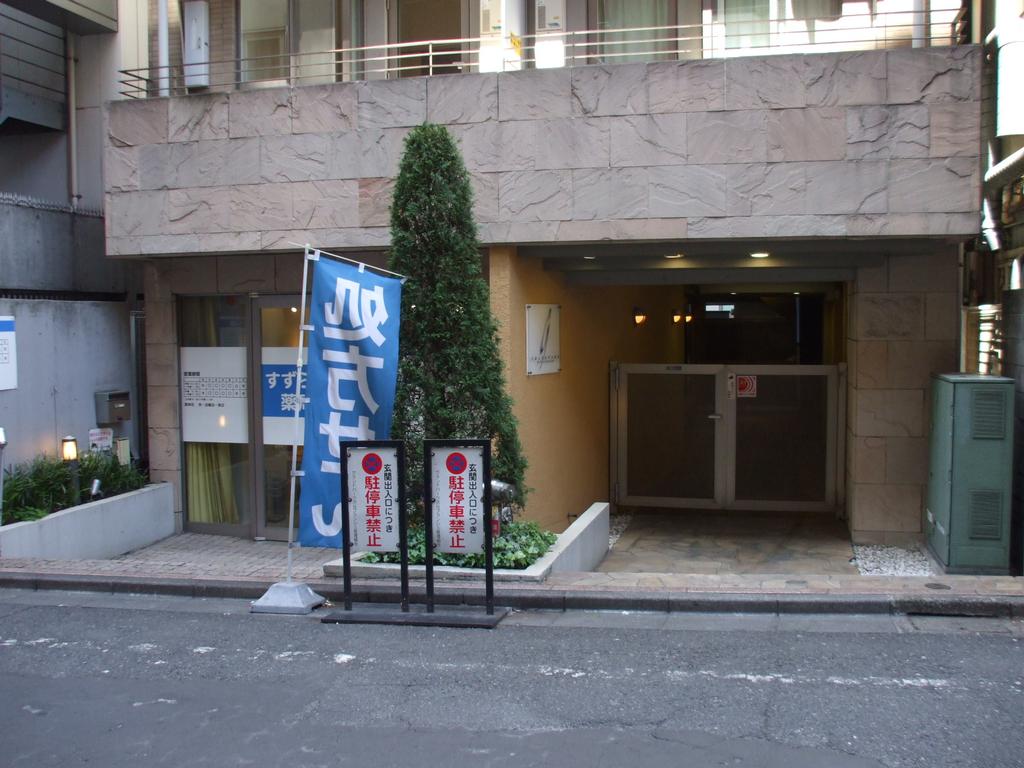 グランドパーク渋谷ブランシェ 3