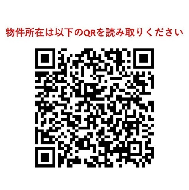 エル・グランピア 1