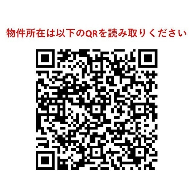 ＲＯＤＩＡ日本橋茅場町 1