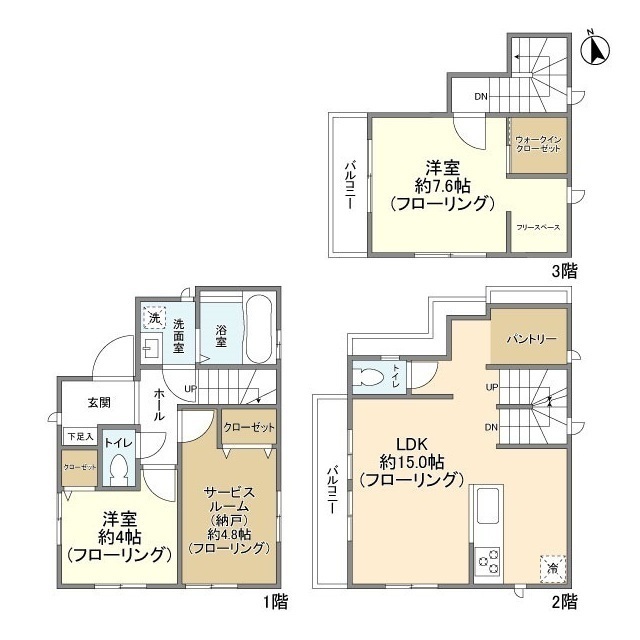 東京都大田区羽田３丁目５－１２ 貸家 8