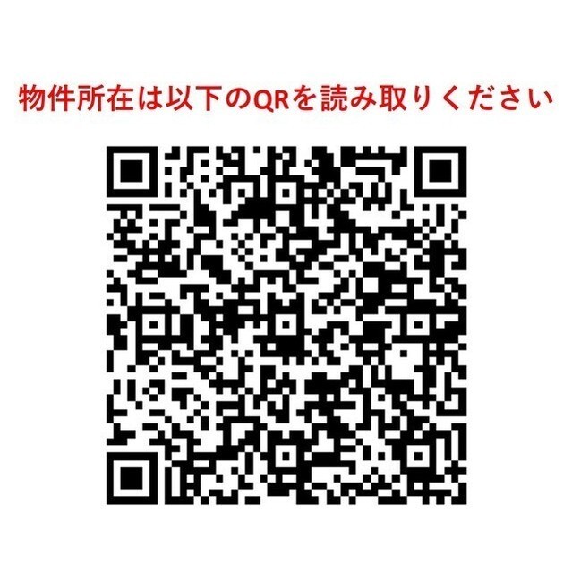 ホーフ横浜旭ヶ丘 1
