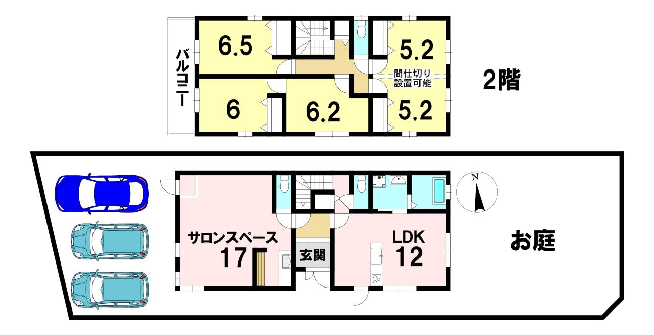 奈良県奈良市八条町 中古戸建 5