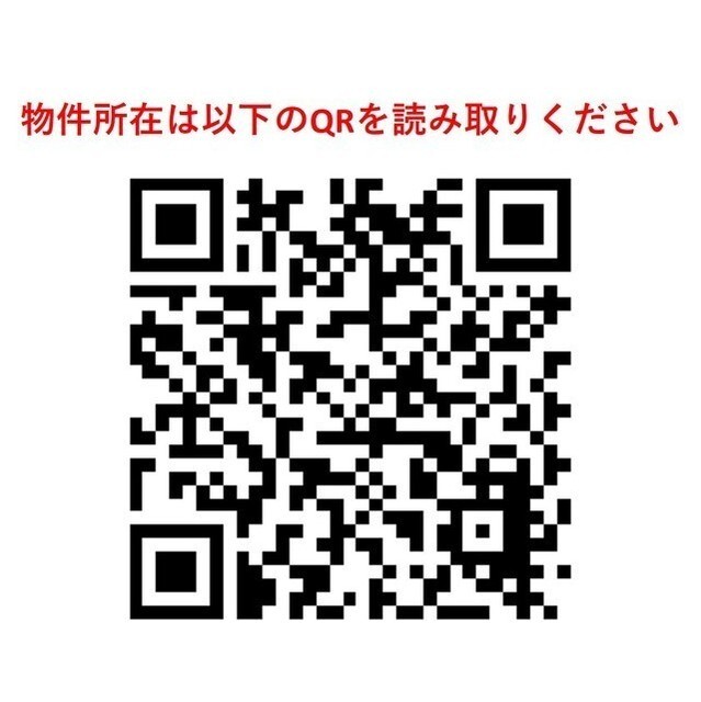 市ヶ谷加賀町アパートＤ棟 2