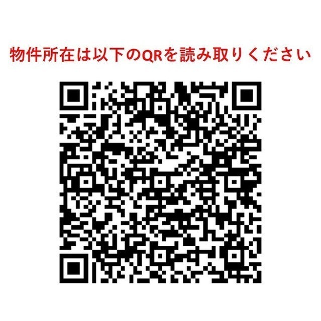 Modern 1-Bedroom Condo Near Station in Motoyoyogicho 1