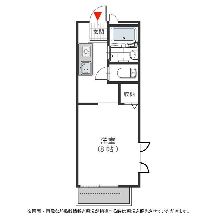Studio Condo in Iga 0