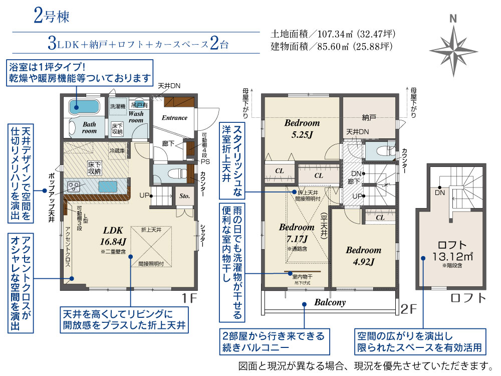 Brand New 3-Bedroom House in Hairando 0