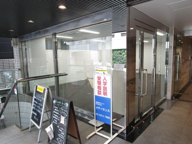 シエルブルー麹町 9