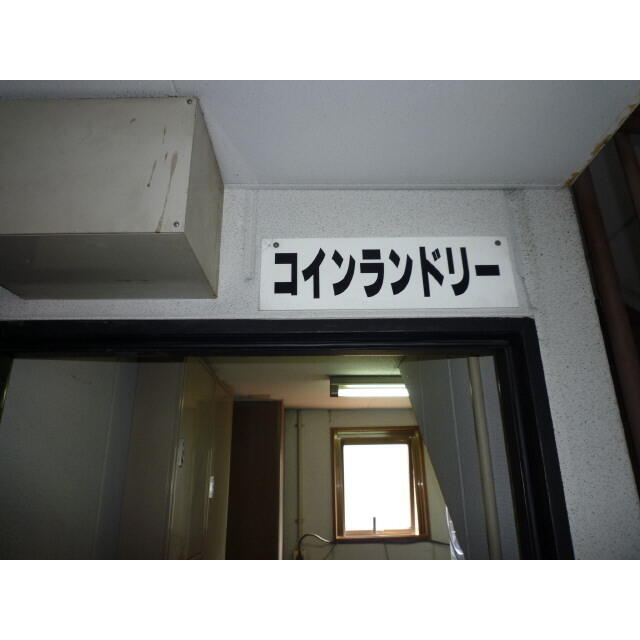 イーストコート 7