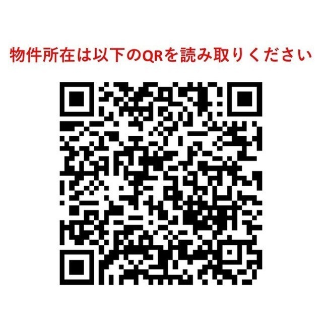 ＶＥＲＴ　Ｉ 2