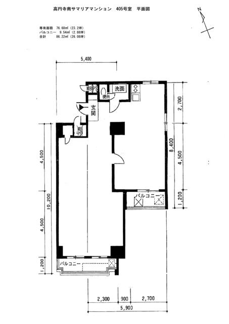 高円寺サマリヤマンション 0
