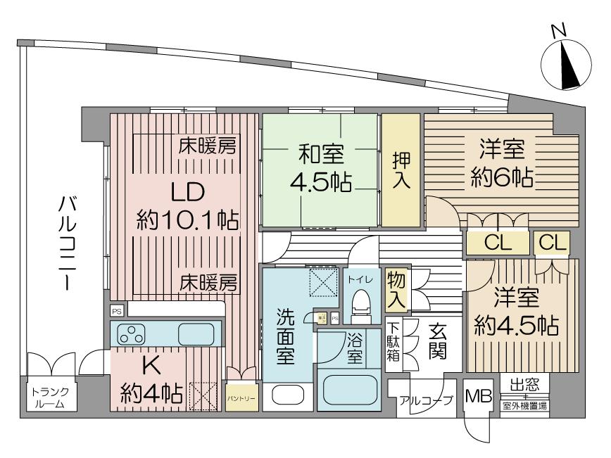 3-Bedroom Condo Near Station in Higashiikomatsukimicho 0