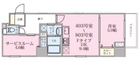 ＩＬ　ＰＲＩＭＯ　ＫＩＳＯＹＡ 2