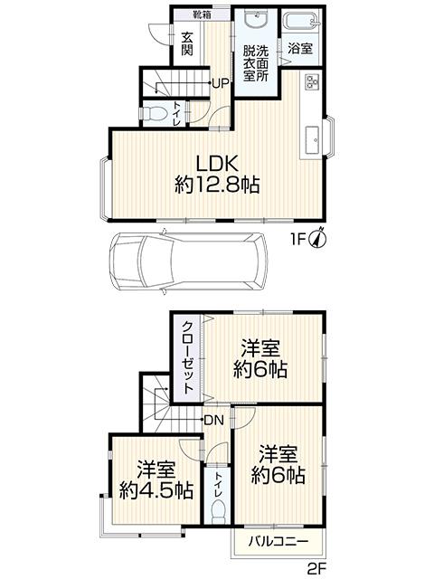 神奈川県相模原市中央区光が丘１丁目 中古戸建 2