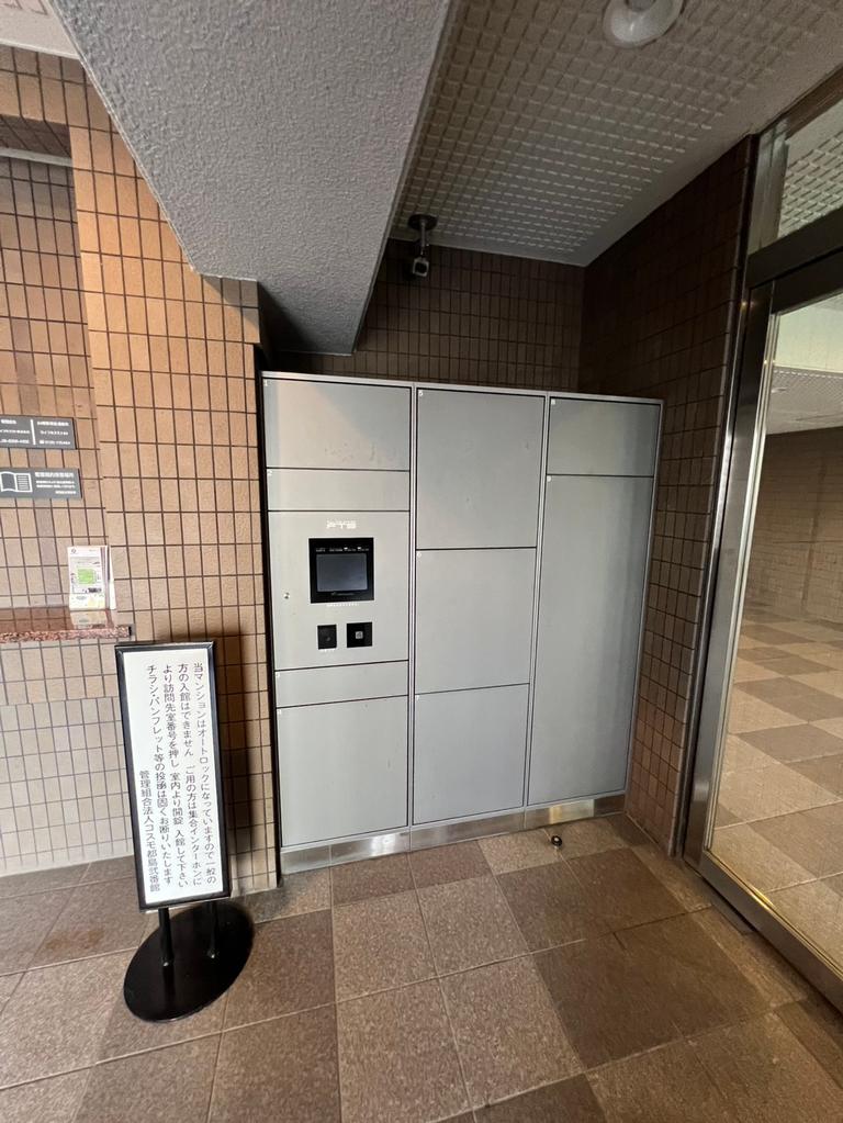 コスモ都島　弐番館 10