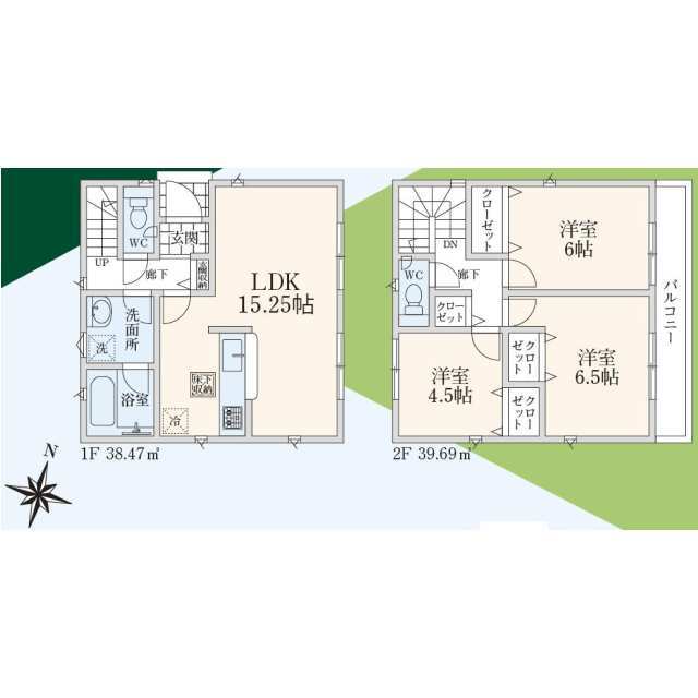 Brand New 3-Bedroom House in Kashinodai 1