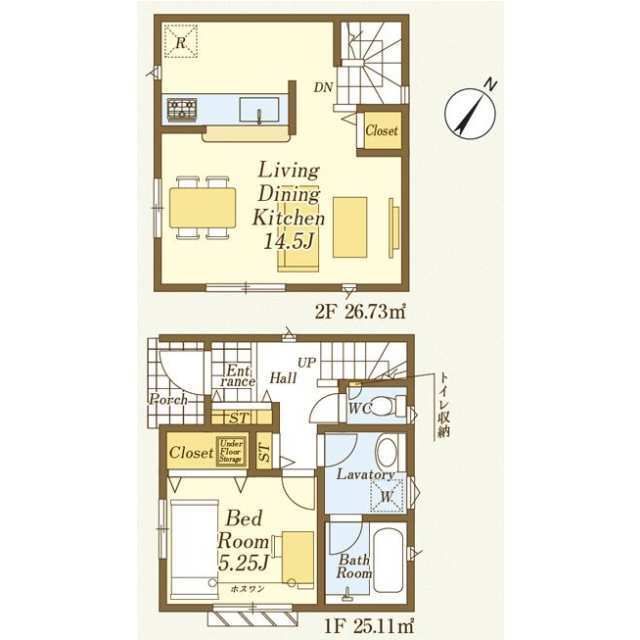 埼玉県川越市清水町 新築戸建 1
