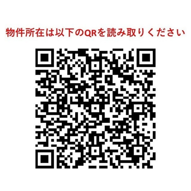 Modern Studio Condo Near Station in Eitai 1