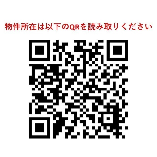 サムネイル 3
