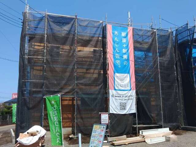 4-Bedroom House in Kokinu 2