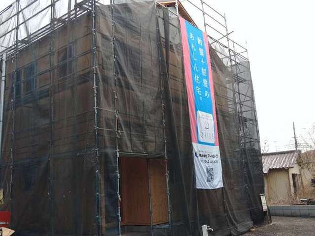 3-Bedroom House in Kokinu 2