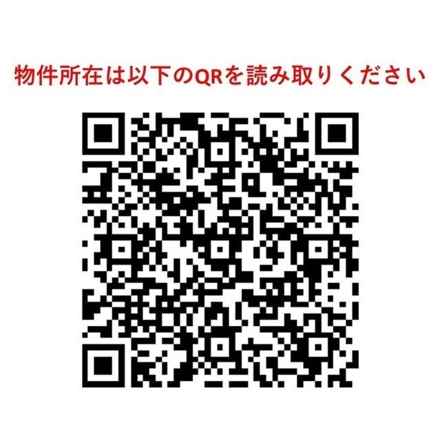ドゥーエ亀戸 1