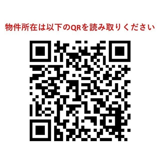 ミュプレ根岸 1