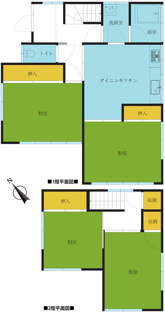 Charming 4-Bedroom House in Yokoze 1