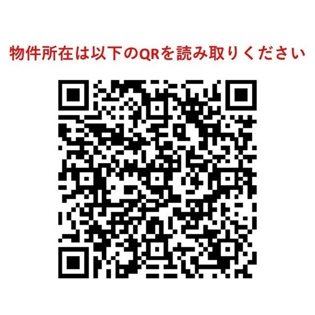 Ａｎｅｌａ　Ｃｏｕｒｔ 1