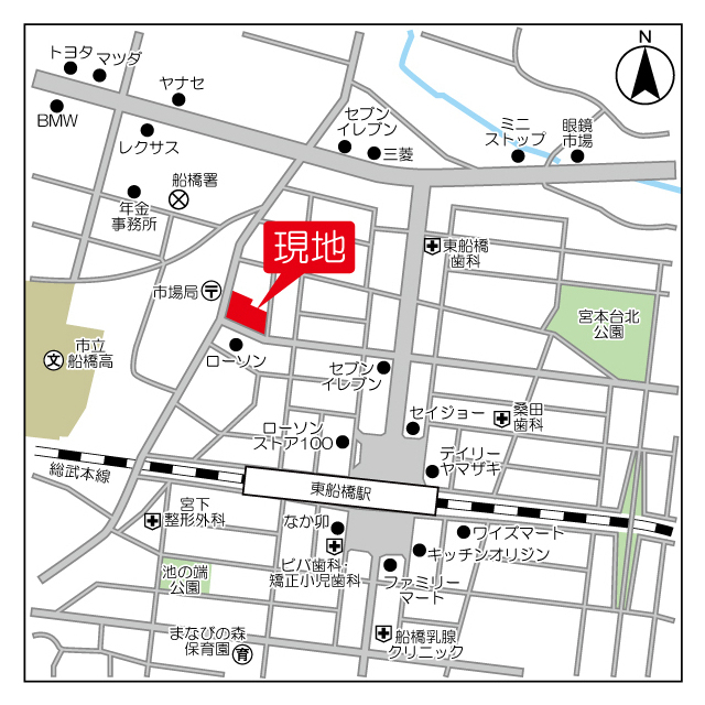 Charming Studio Condo Near Station in Higashifunabashi 1