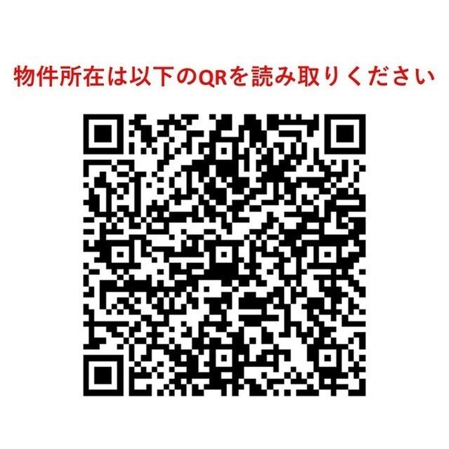 アクシーズタワー浦和岸町Ⅱ 1