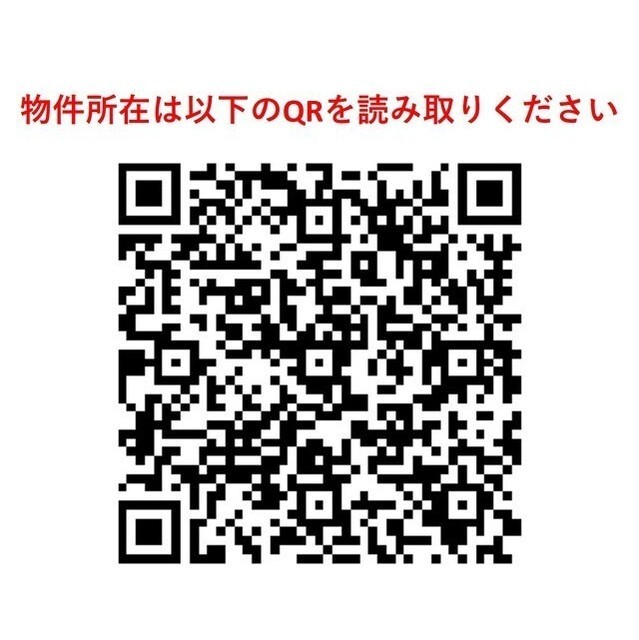 ラクラス荻窪 1