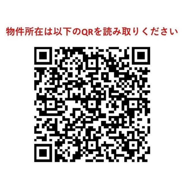 ルネサンスコート亀戸ＳＯＵＴＨ 1