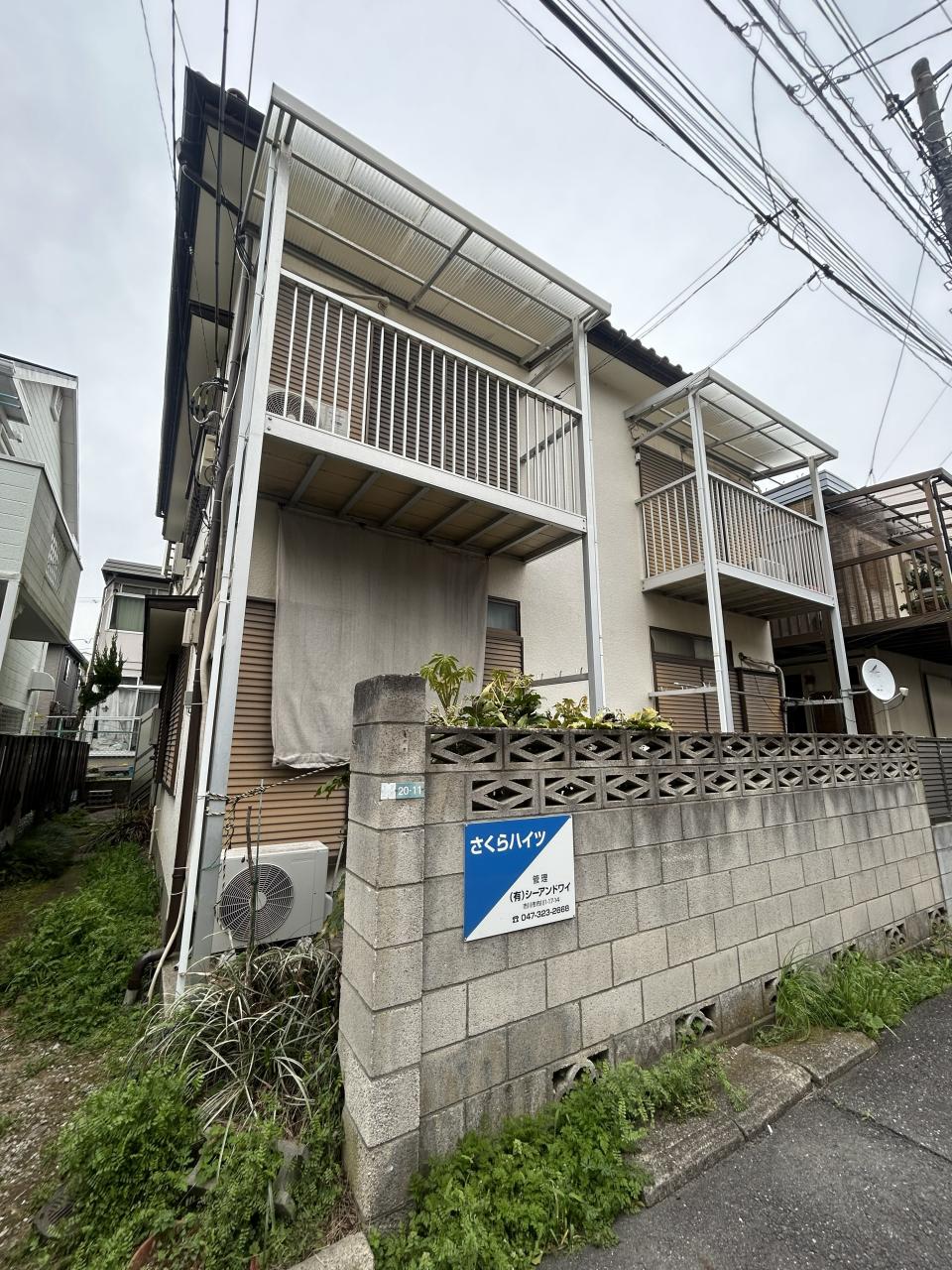 さくらハイツ 1