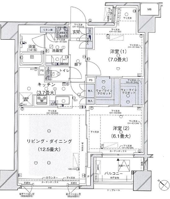Modern 2-Bedroom Condo Near Station in Chojamachi 0
