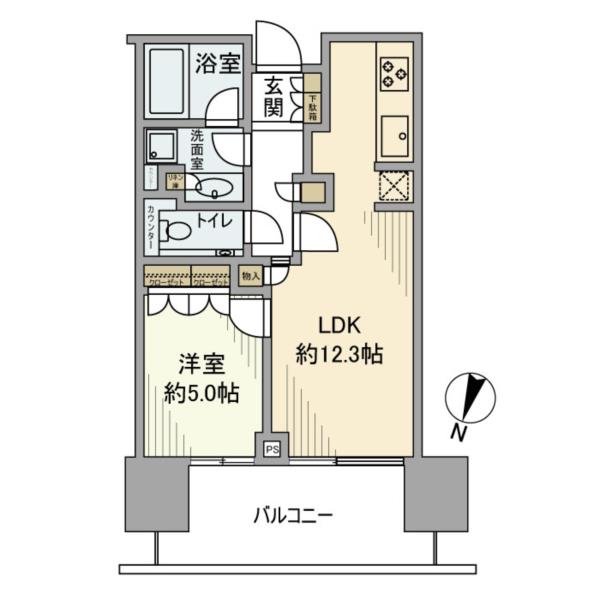 1-Bedroom Condo Near Station in Tamagawadai 1