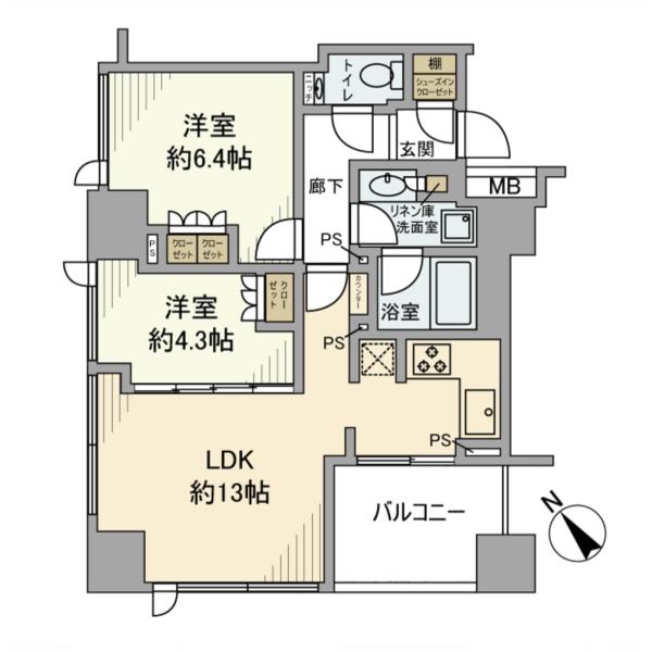 2-Bedroom Condo Near Station in Takamatsu 0