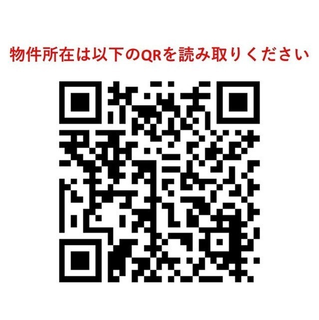 1-Bedroom Condo Near Station in Hitotsubashi(2-chome) 1