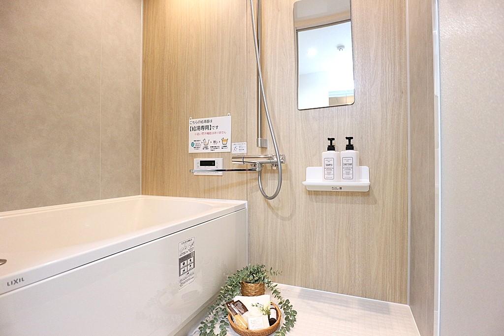 四ツ橋セントラルハイツ 3