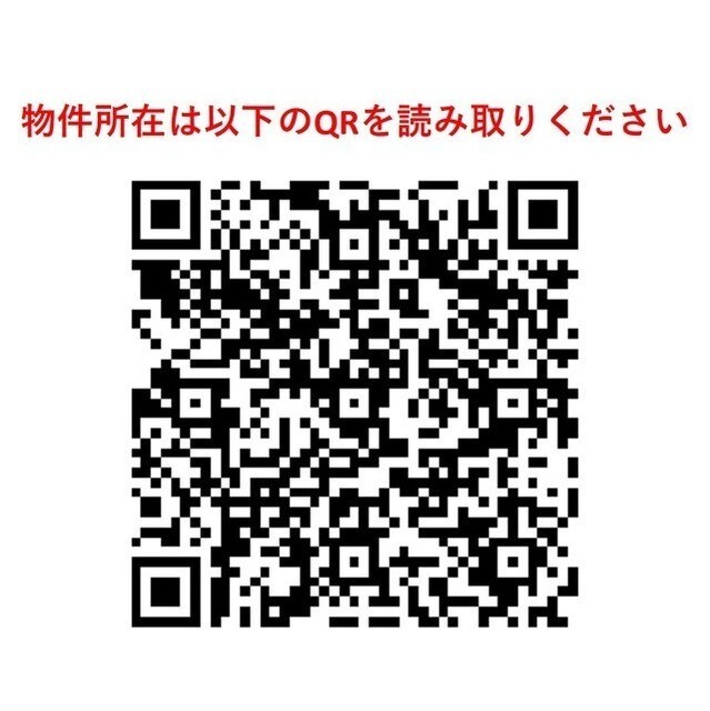 Modern 2-Bedroom Condo Near Station in Misuji 1