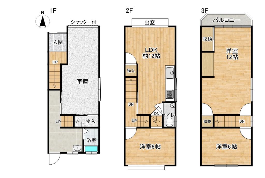 大阪府大阪市城東区中浜３丁目 0