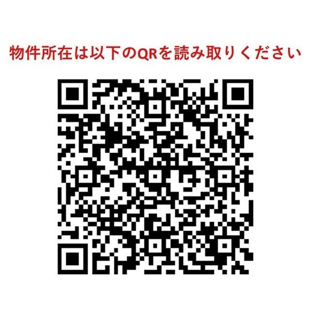 ＢＰＲレジデンス神田富山町 1