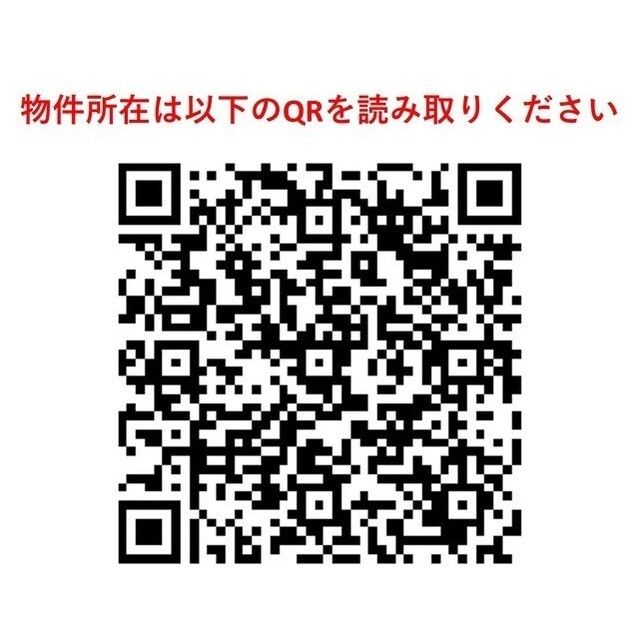 ディームス上野御徒町 1