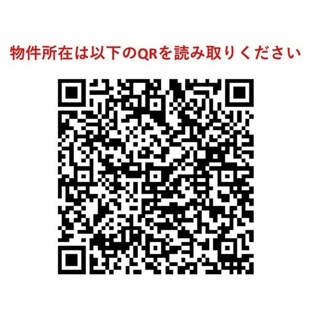ＡＩＦＬＡＴ中目黒 1