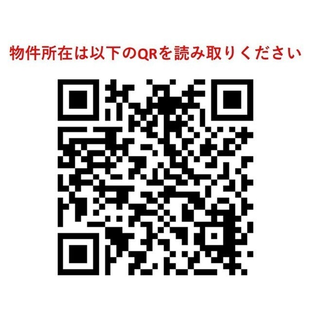 コンフォリア・リヴ上野 1