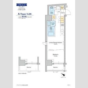 Brand New 1-Bedroom Condo Near Station in Nihombashiodemmacho 1