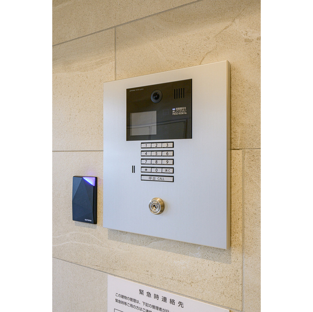 リアンシエルブルー田端 3