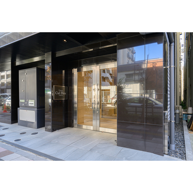 Modern 1-Bedroom Condo in Tabatashimmachi 2