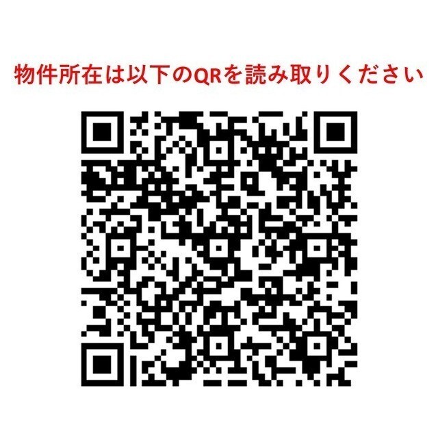 Ｌａ　Ｄｏｕｃｅｕｒ巣鴨Ｗｅｓｔ 1