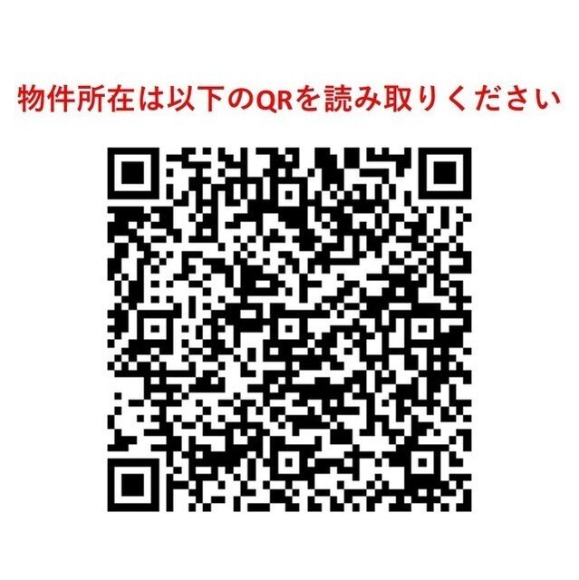 サムネイル 3